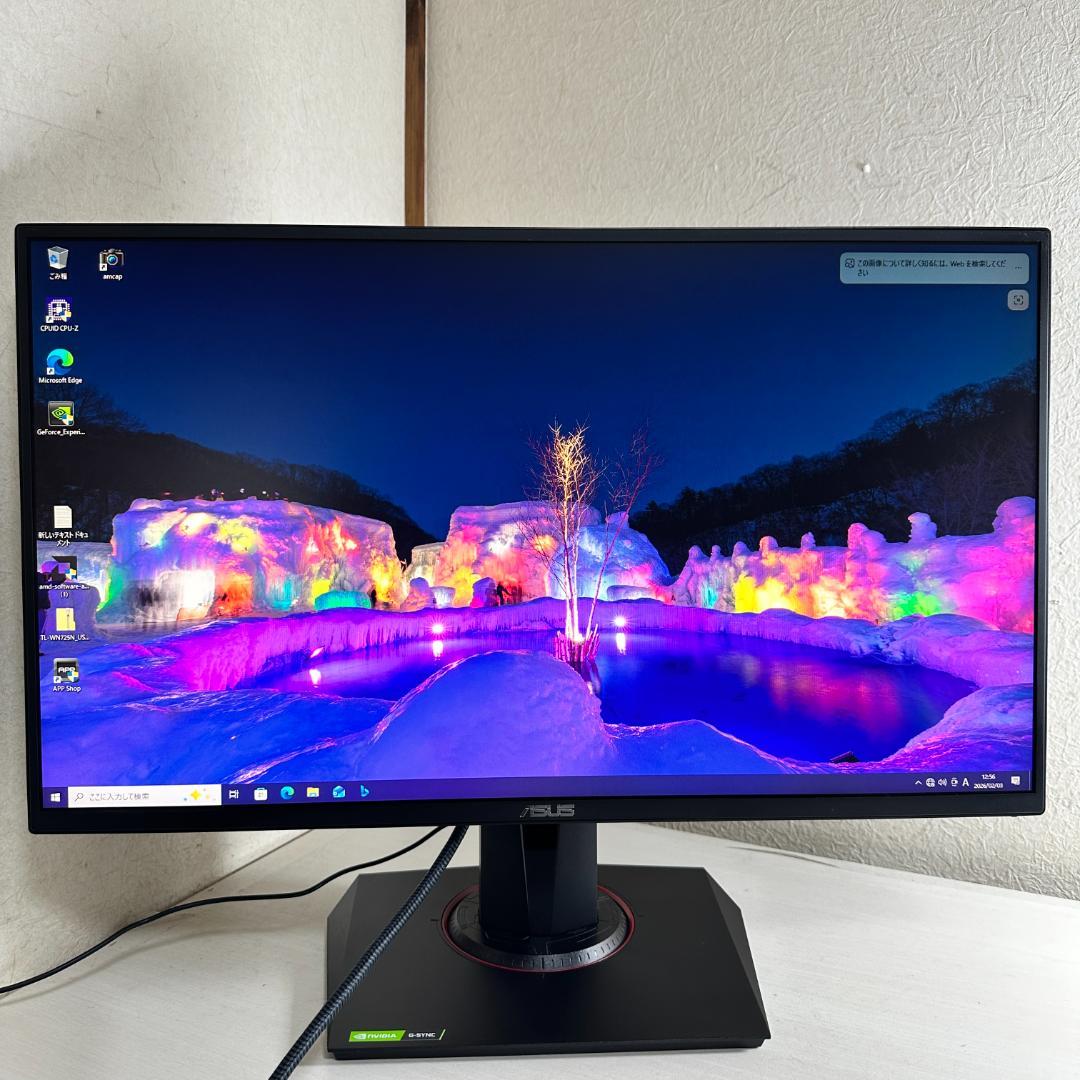 ASUS 165Hz対応 24.5インチ ゲーミングモニター