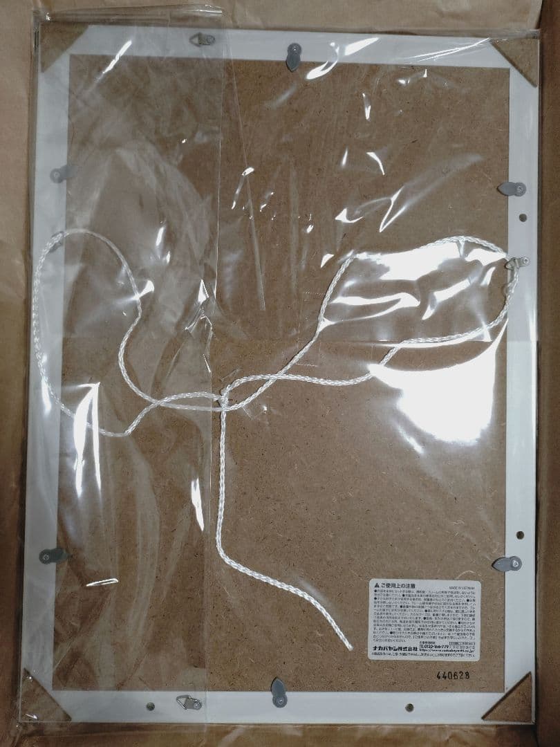 ミュージカル 憂国のモリアーティ Op.3 楽天コレクション くじ S賞