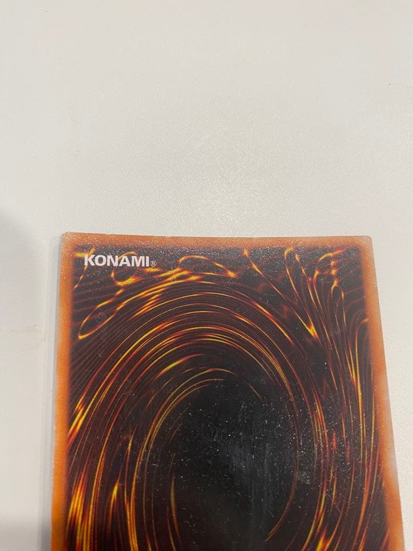 遊戯王　初期　ブラックマジシャン　ウルトラ