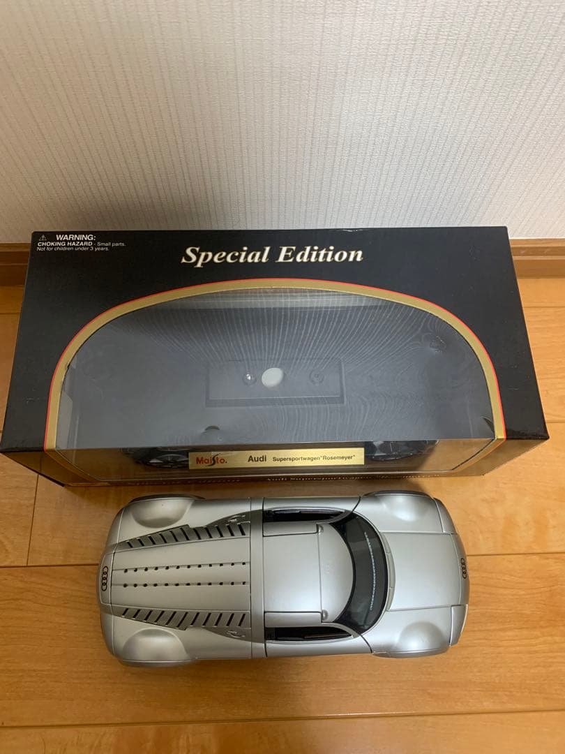 Audi スポーツカー ミニカー シルバー