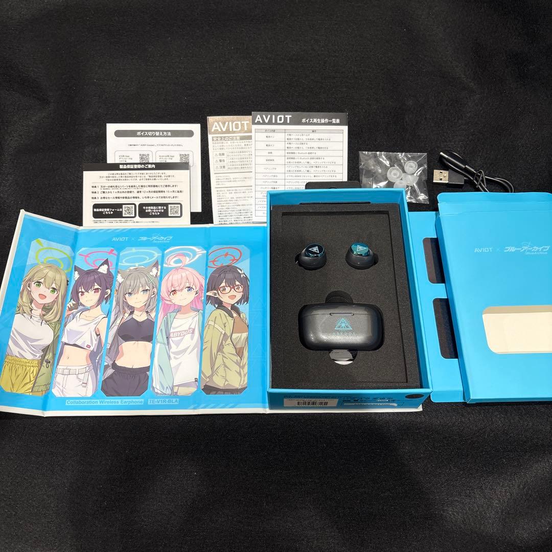 AVIOT ブルーアーカイブコラボ ワイヤレスイヤホン