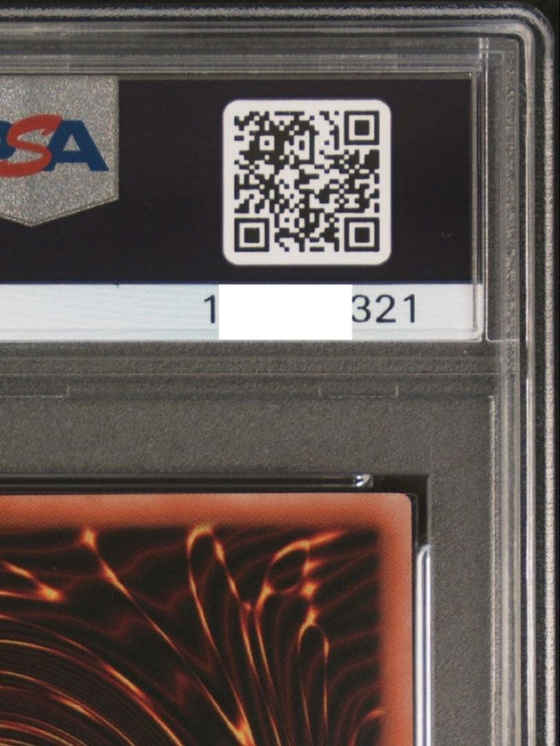 【PSA10】魔術師の弟子 ブラックマジシャンガール SE 25th