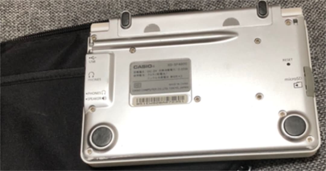 電子辞書 CASIO XD sf4800