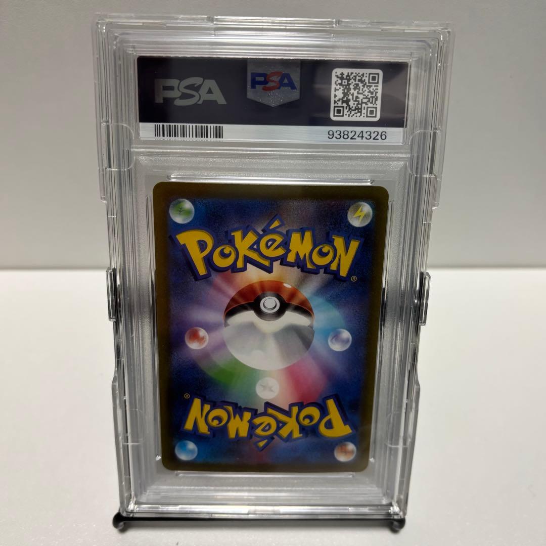 PSA10 ピカチュウ 横浜記念デッキ プロモ 001/SV-P ポケモンカード