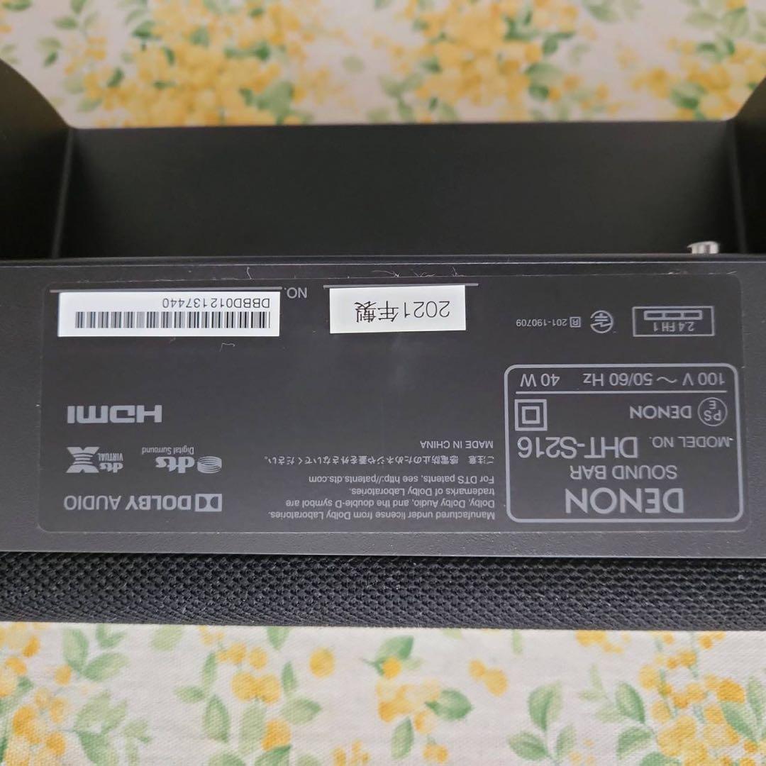 DENON DHT-S216 サウンドバー