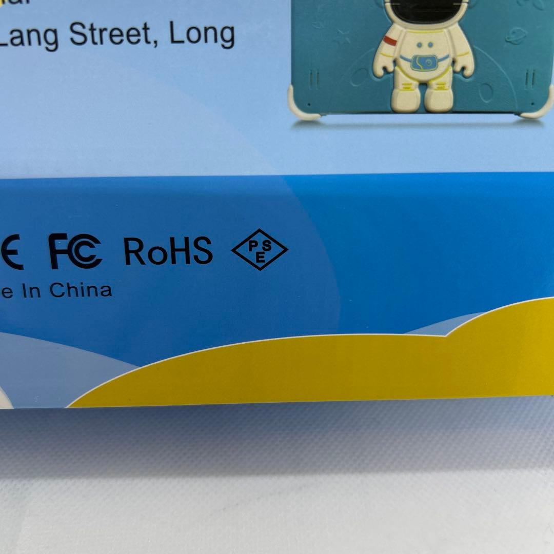 10インチ キッズタブレット64GB