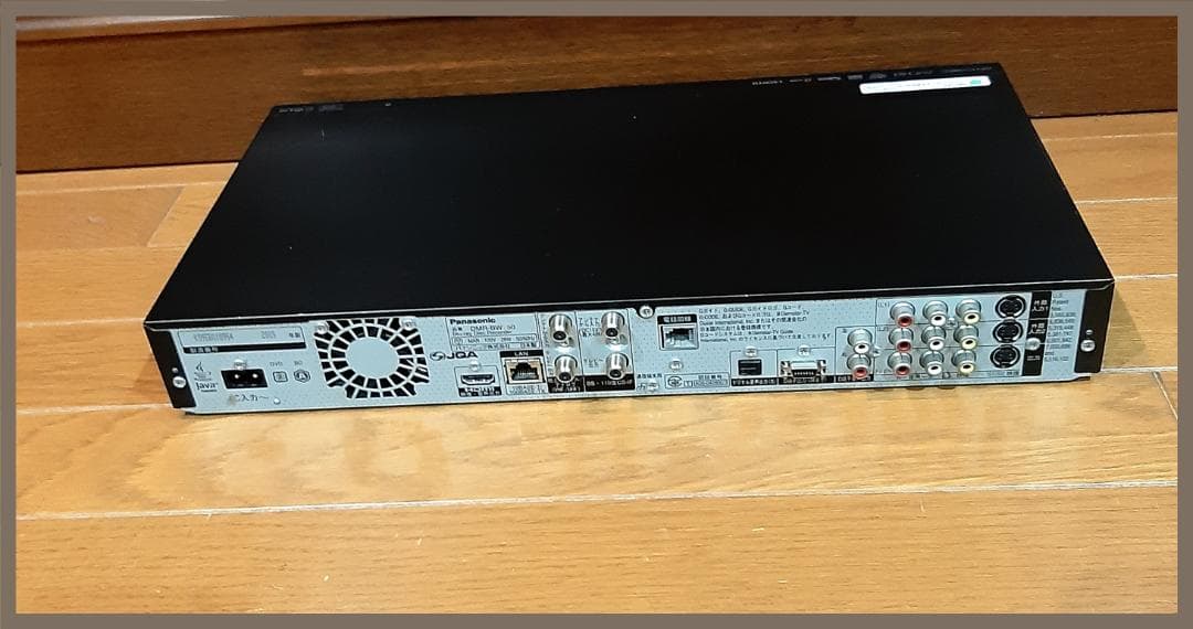 パナソニック ブルーレイレコーダー 2番組同時録画対応 DMR-BW750