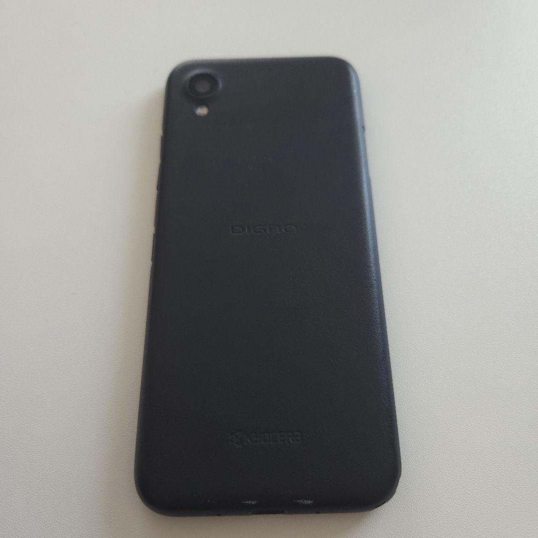 DIGNO BX2 アンドロイド13 シムフリー ディグノ 264