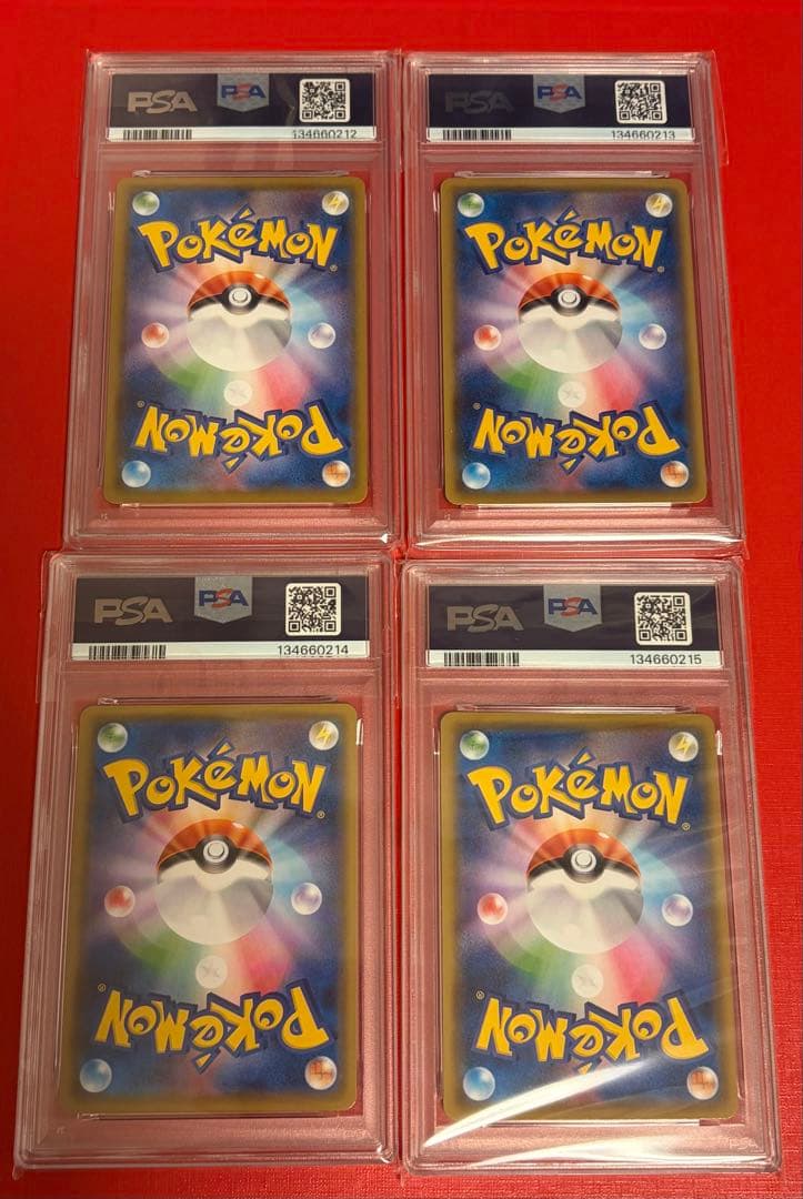 ピカチュウ25周年V-UNION PSA10 ポケモンカードゲーム