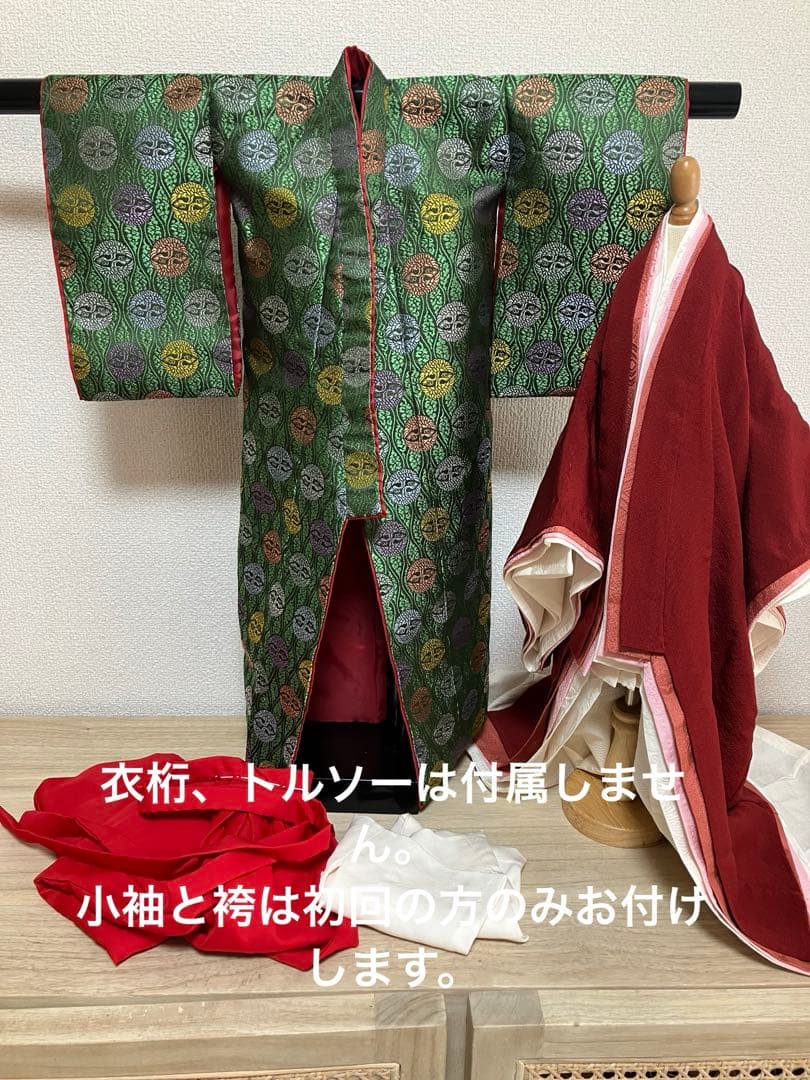 1/3サイズ　青紅葉の袿、紅の薄様の重ね袿セット　SD bjd
