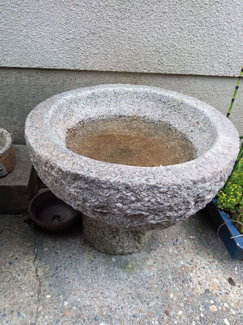 つくばい/石臼/ガーデニング