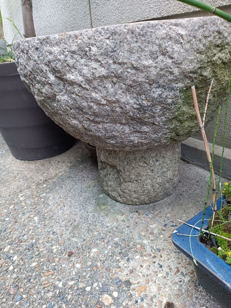 つくばい/石臼/ガーデニング