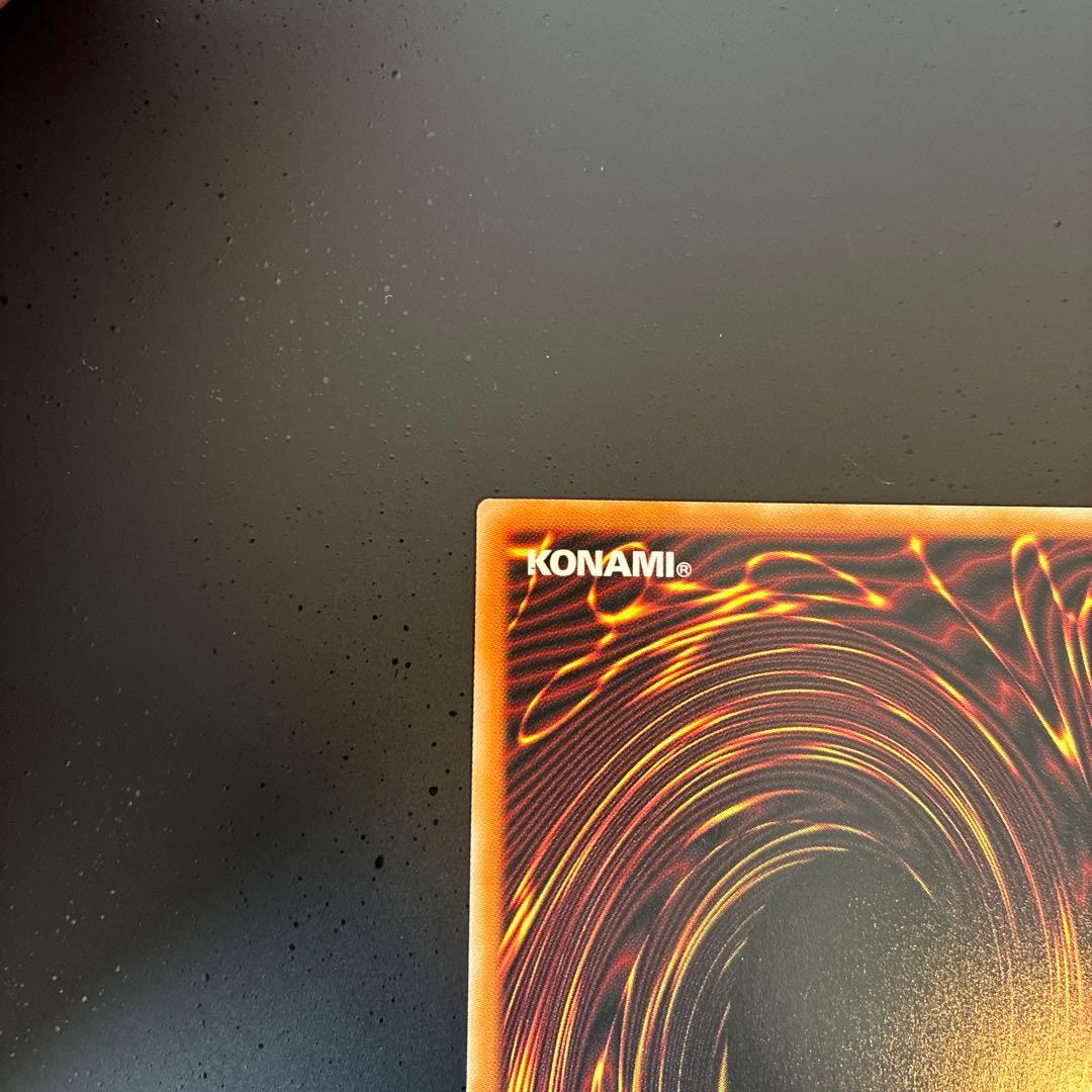 S:Pリトルナイト 絵違い　プリシク