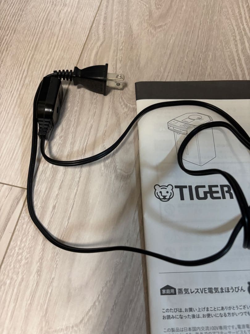 TIGER 電気ポット PIM-G型　とく子さん　コードレスタイプ　黒　22年製