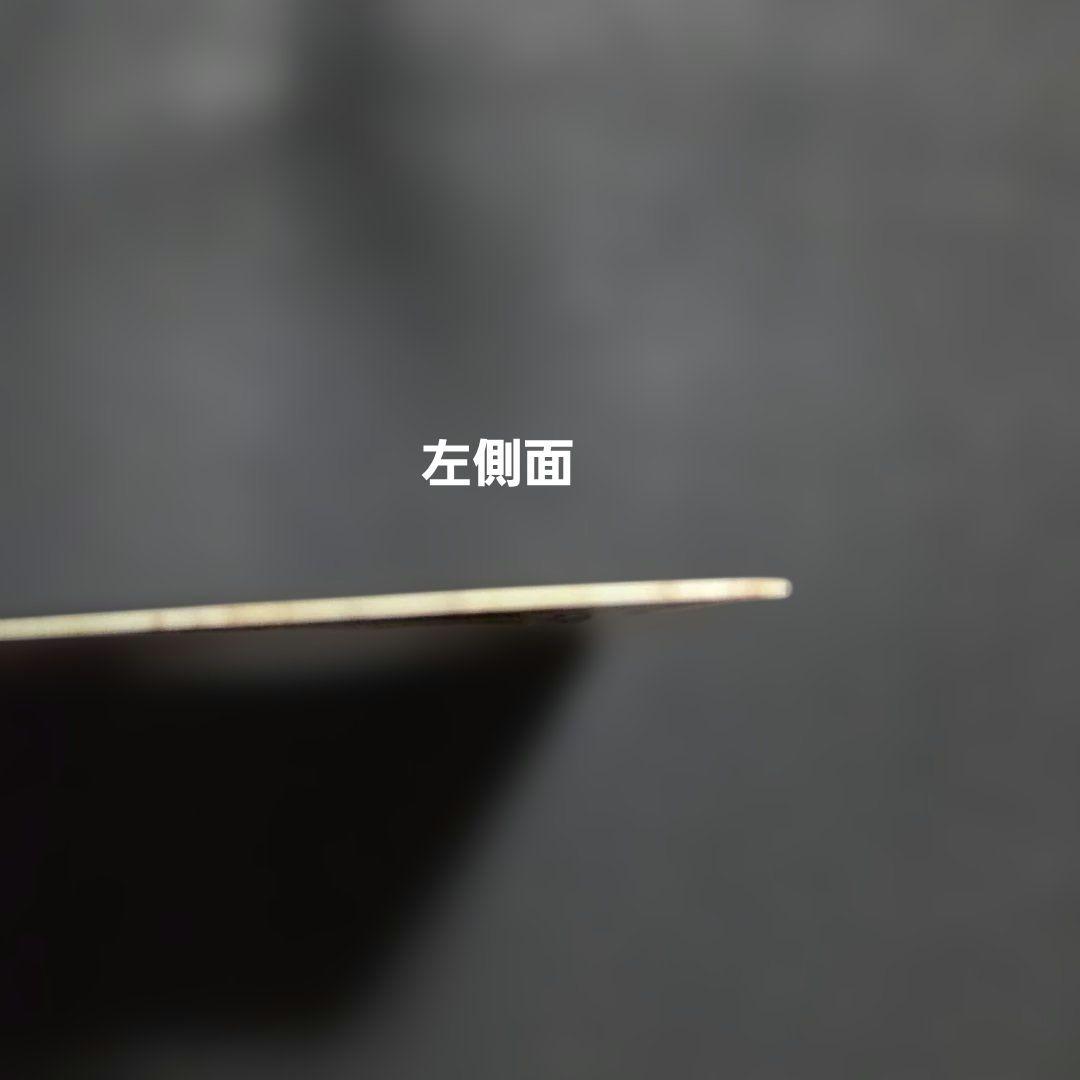 ポケモンカードeピクシー1EDITION