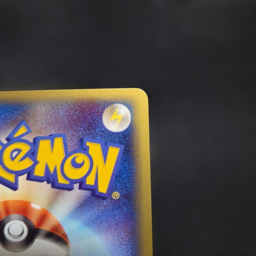 ポケモンカードeピクシー1EDITION