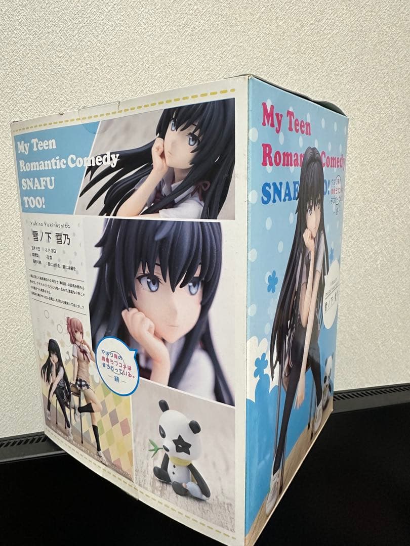 やはり俺の青春ラブコメはまちがっている。続 コトブキヤ　雪ノ下雪乃