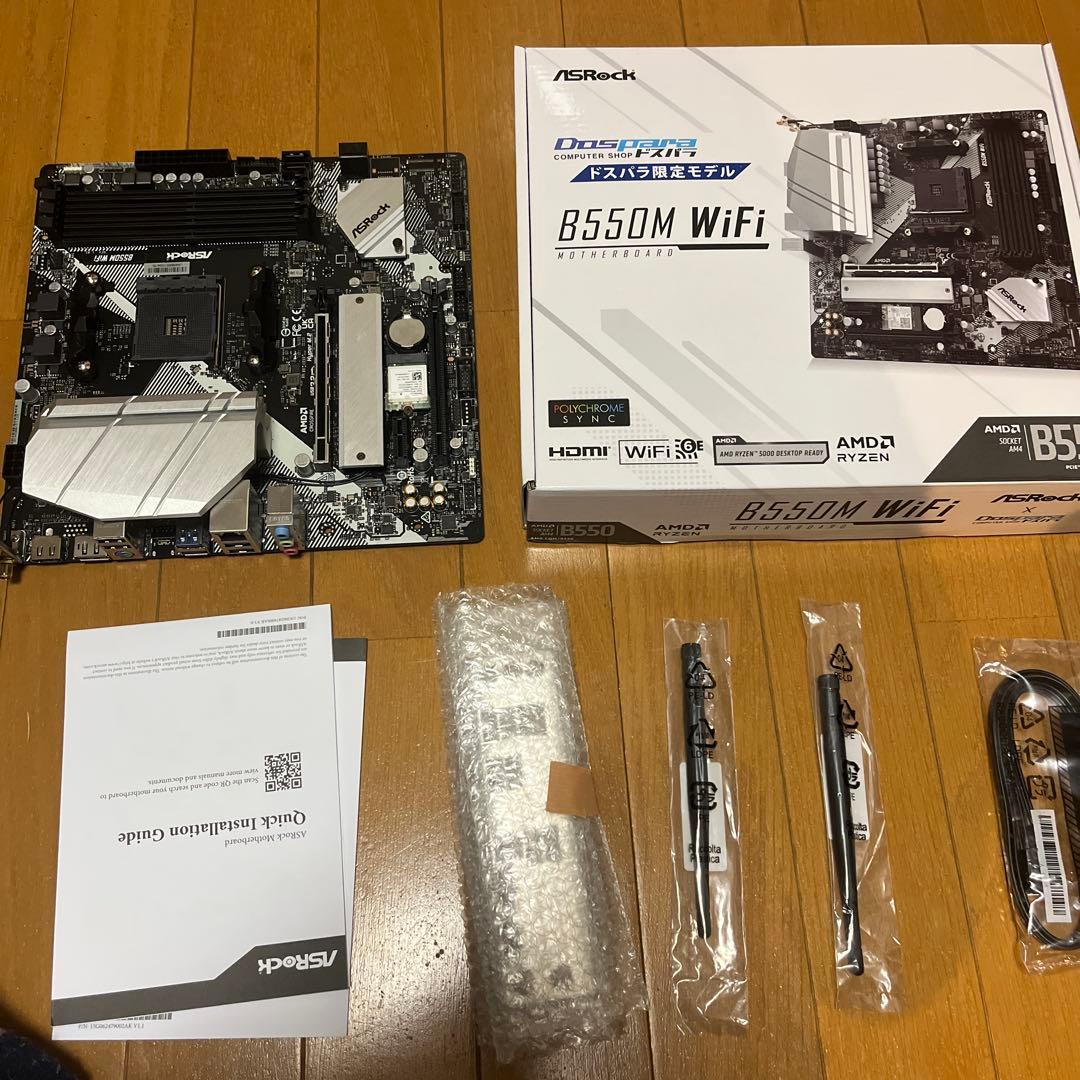 (美品)ASRock B550M WiFi マザーボード