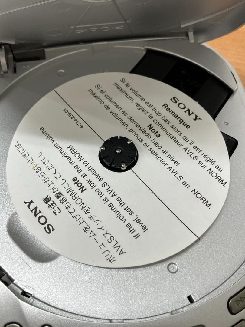 新品未使用 SONY CD　WALKMAN　D-E404　説明書　動作確認済み