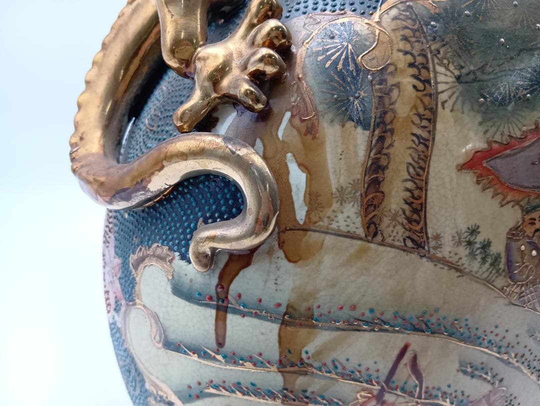 花瓶 壺 金彩 武将図 龍