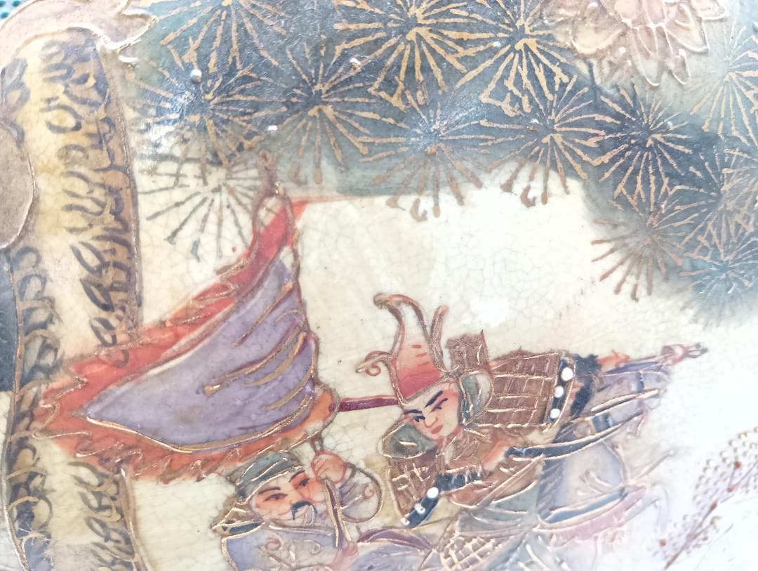 花瓶 壺 金彩 武将図 龍