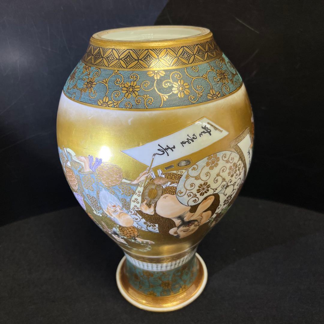 明治期　九谷焼　金蘭手七福神花瓶　高さ約30.5㎝　東Y8-0324☆1Fトヒウ