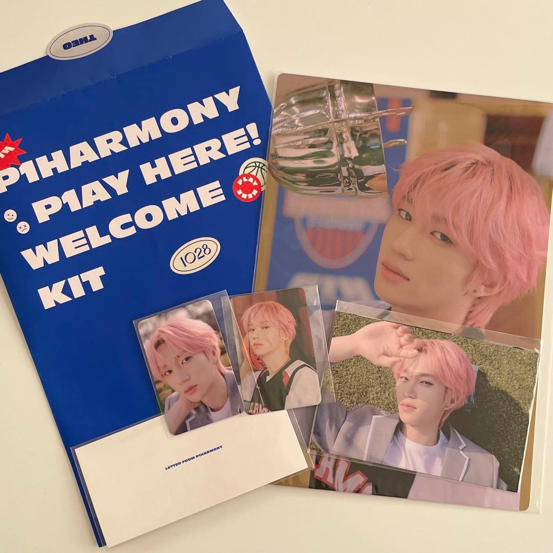 【即購入⭕️】p1harmony フォトブック+WELCOME KITテオセット