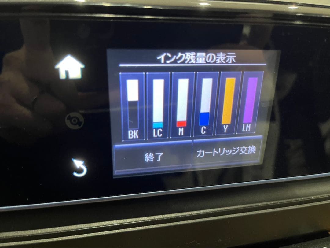 ◇EPSON EP-806AB ブラック 2013年製　動作確認済み