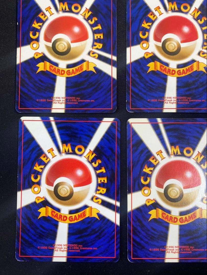 ポケモンカード 旧裏　ピカチュウ 2種 18枚 第1弾 第2弾　ポケカ