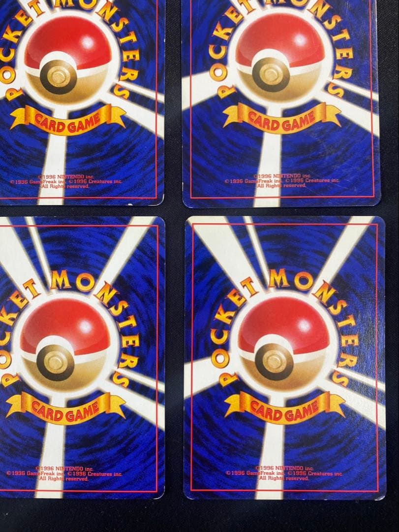 ポケモンカード 旧裏　ピカチュウ 2種 18枚 第1弾 第2弾　ポケカ