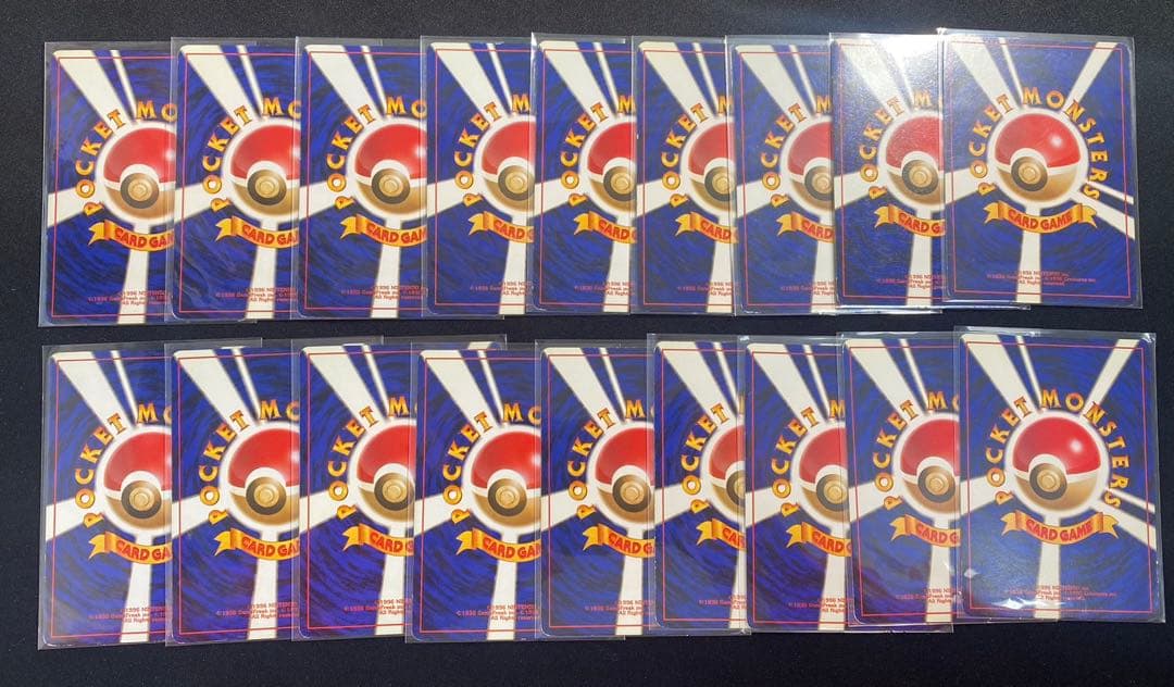 ポケモンカード 旧裏　ピカチュウ 2種 18枚 第1弾 第2弾　ポケカ