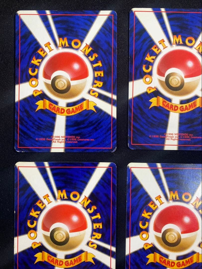 ポケモンカード 旧裏　ピカチュウ 2種 18枚 第1弾 第2弾　ポケカ