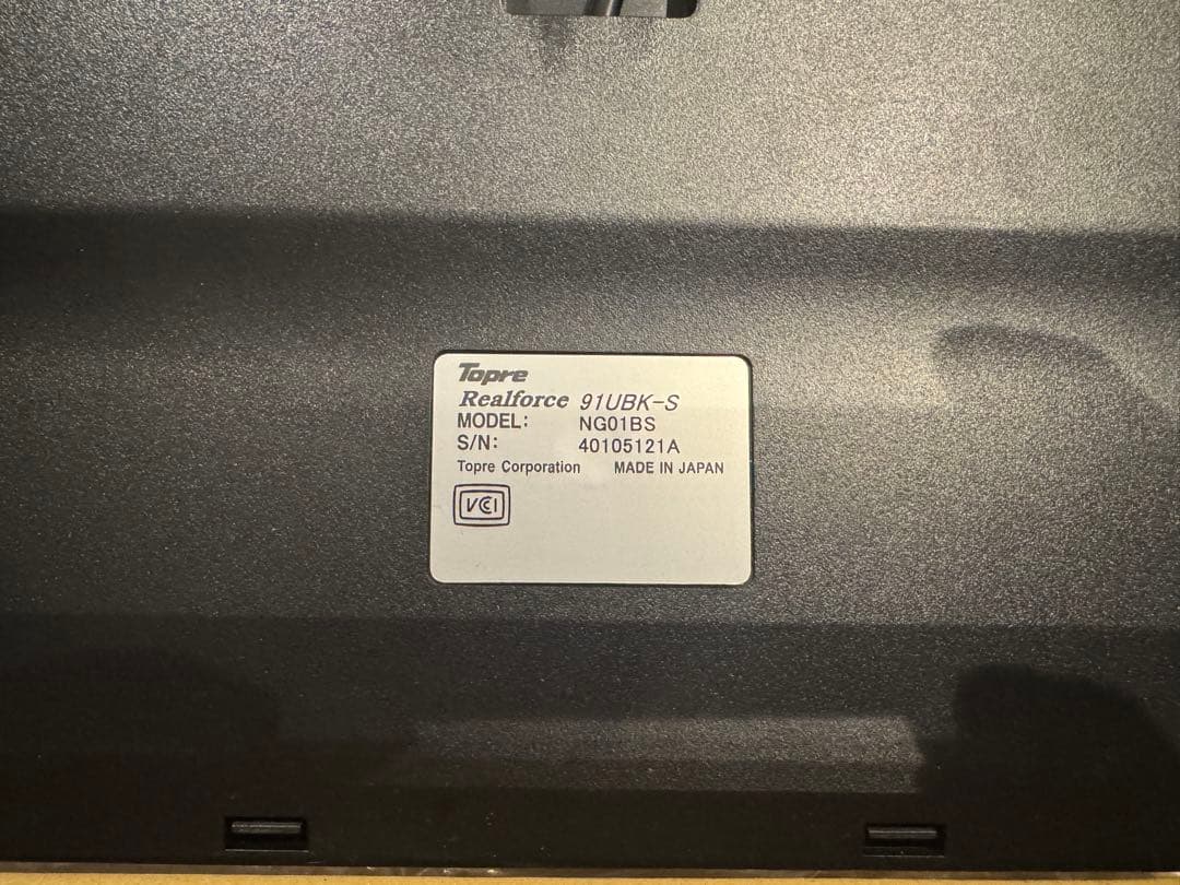 東プレREALFORCE 91UBK-S 日本語配列 キーボード リアルフォース