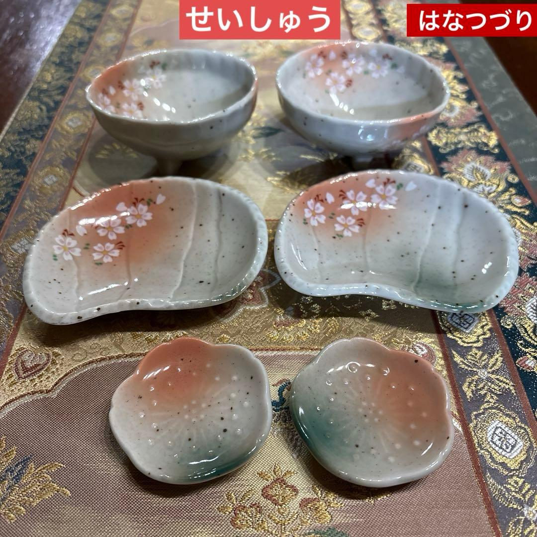 特選✨三段小重鉢・二段小重鉢と古伊万里八角皿他　お2人様お膳