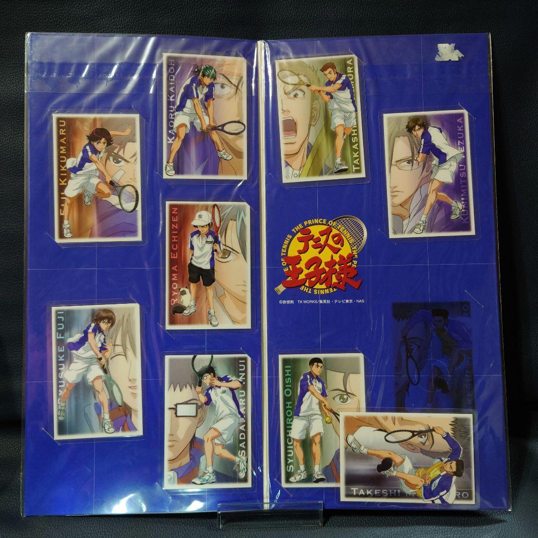 テニスの王子様　ラミカードセットNO1