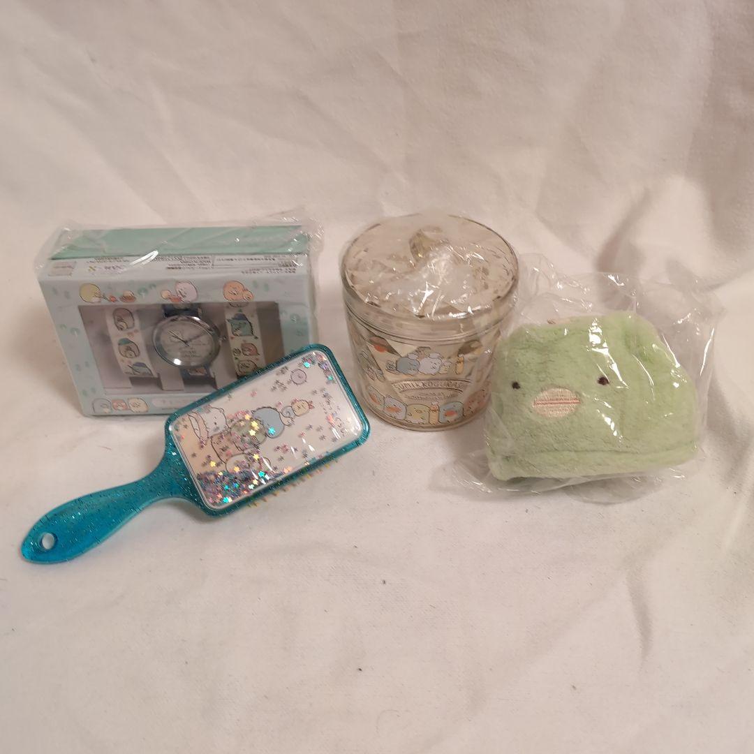 すみっコぐらし いろいろセット