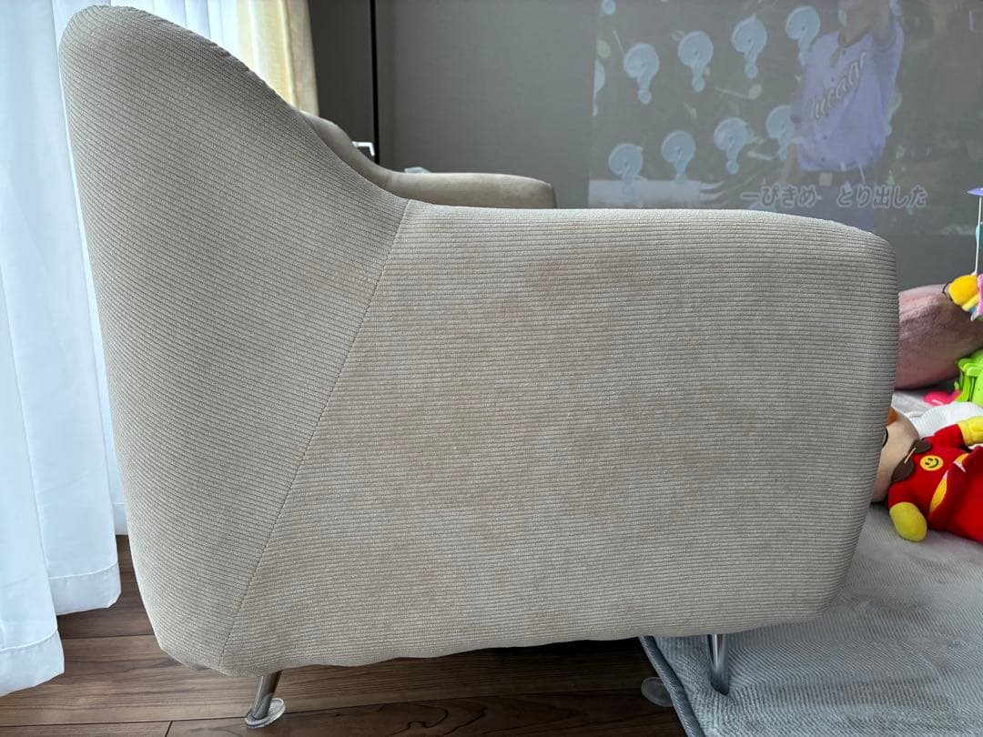 「引き取り限定」2人掛けソファ ベージュ 幅130cm LOWYA ロウヤ