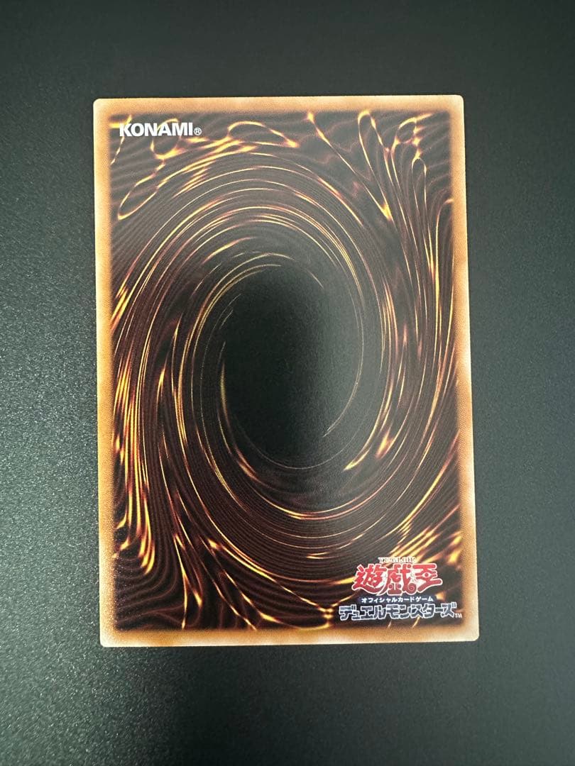 耀聖の風詩レギナ　プリズマ