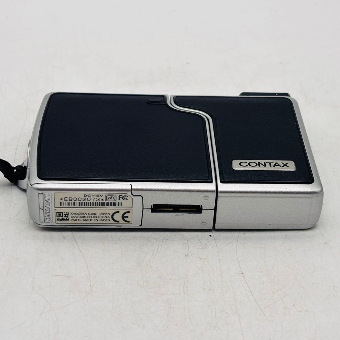 【美品動作確認済み】CONTAX U4R