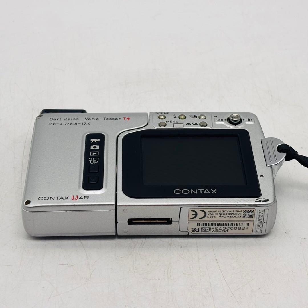 【美品動作確認済み】CONTAX U4R