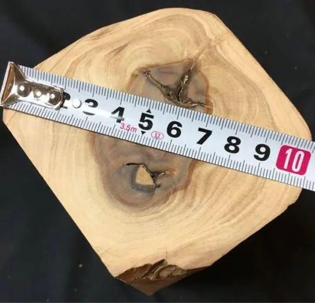 【希少】白檀原木 1.15kg サンダルウッド 香木 香料用・彫刻材・工芸用に！
