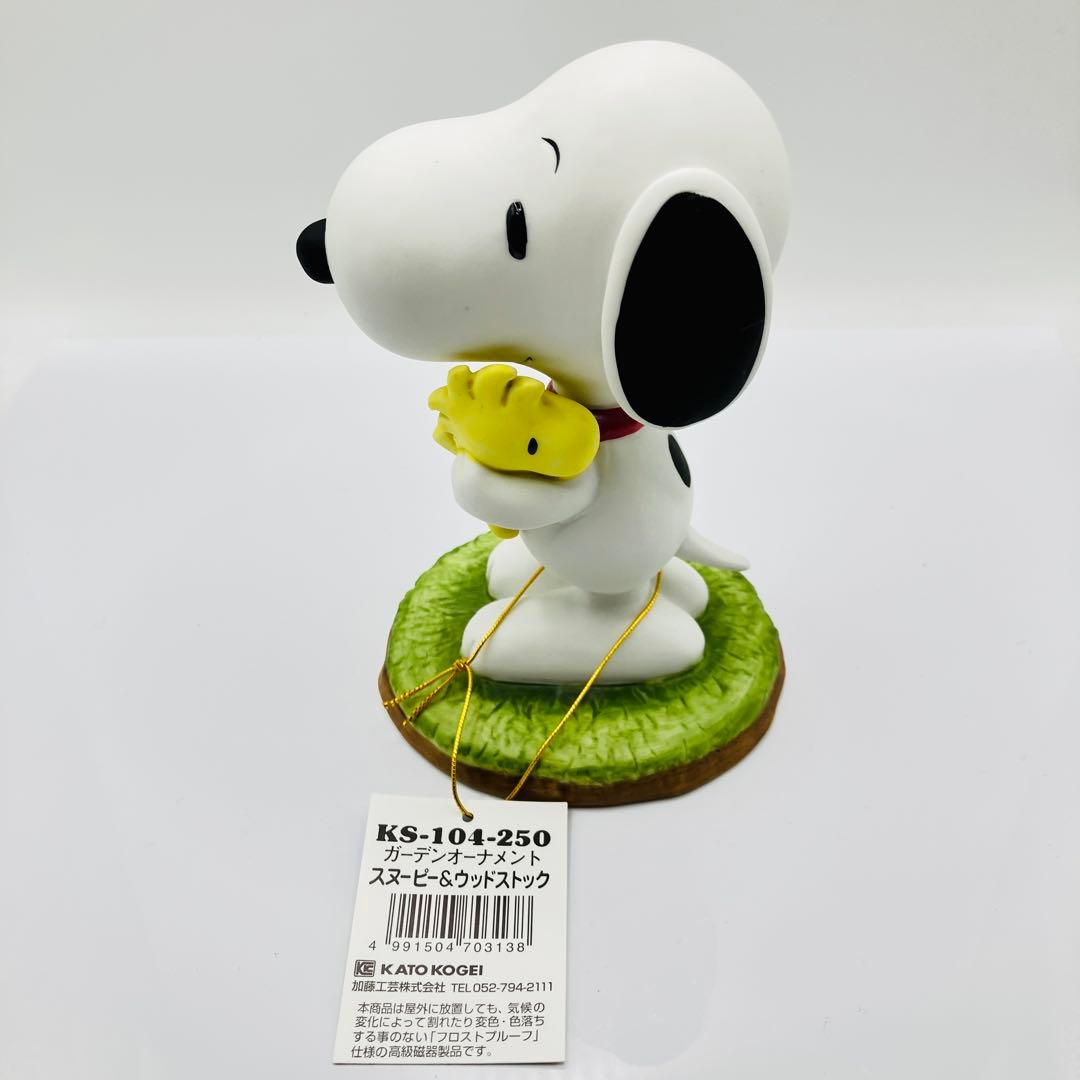 【新品・希少】加藤工芸 スヌーピー ウッドストック ガーデンオーナメント【廃盤】