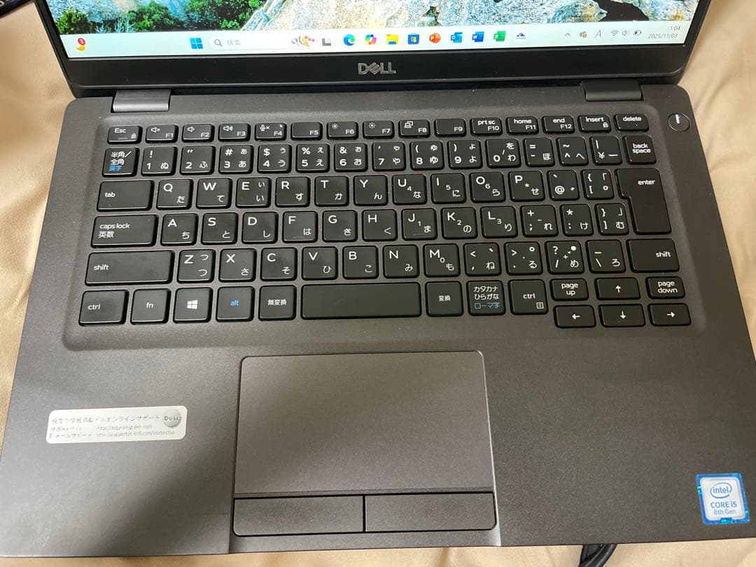 【状態良好！】DELL ノートPC latitude5300