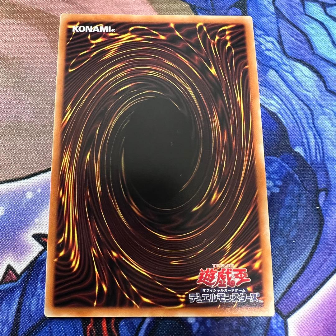 遊戯王　日本語　閃刀機ウィドウアンカー　プリシク　0041