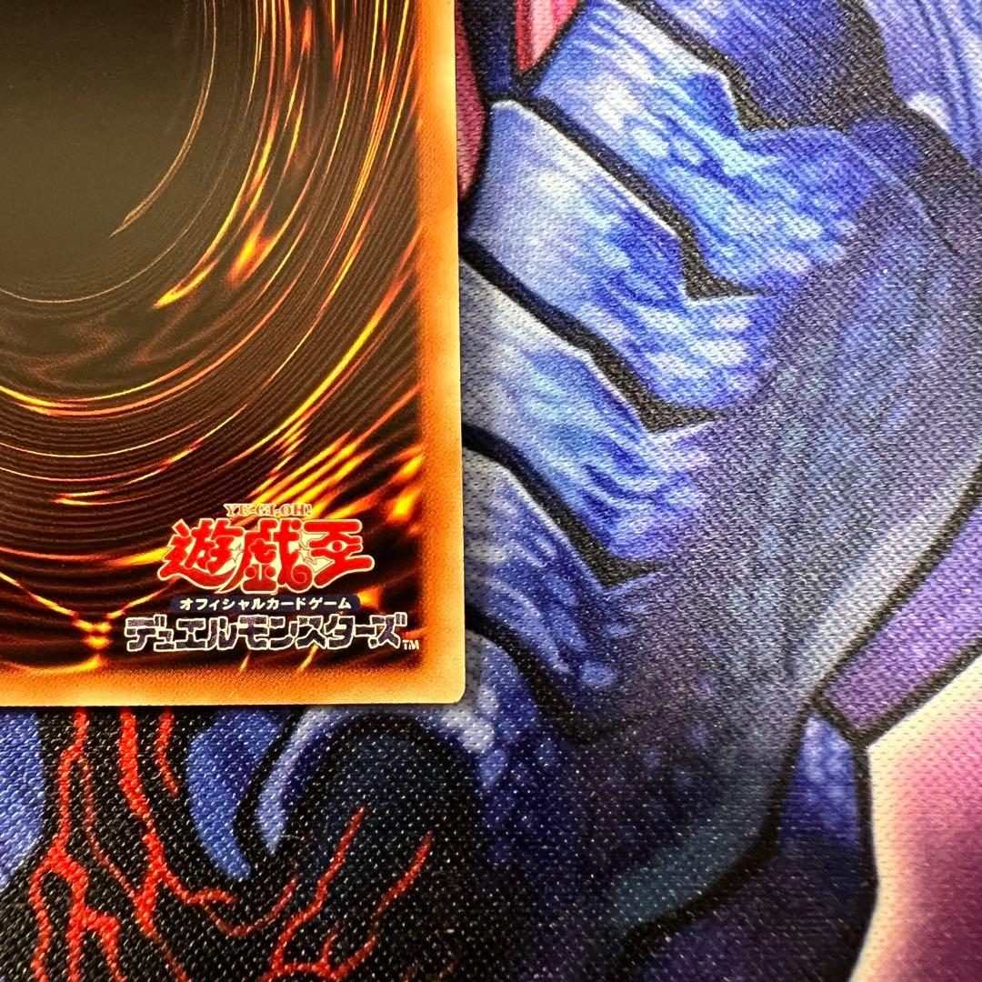 遊戯王　日本語　閃刀機ウィドウアンカー　プリシク　0041