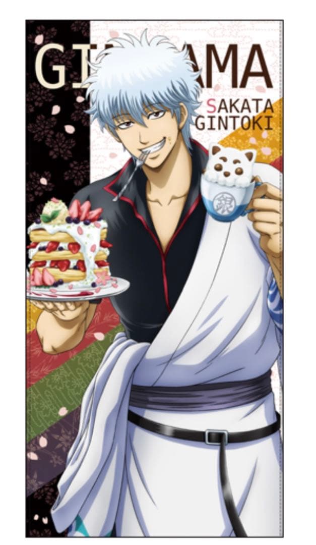 銀魂　ビッグタオル　限定　ブロマイド　銀時　銀魂展　202603311612