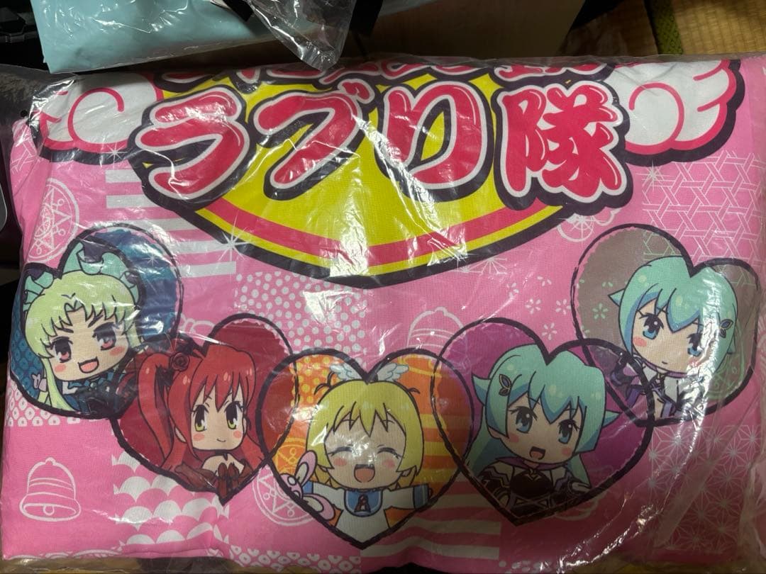 ［未使用］ ツインエンジェル　法被　ラブり隊