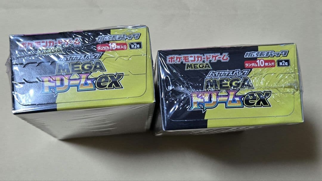 ポケモンカード MEGAドリームexシュリンク付き 2BOX