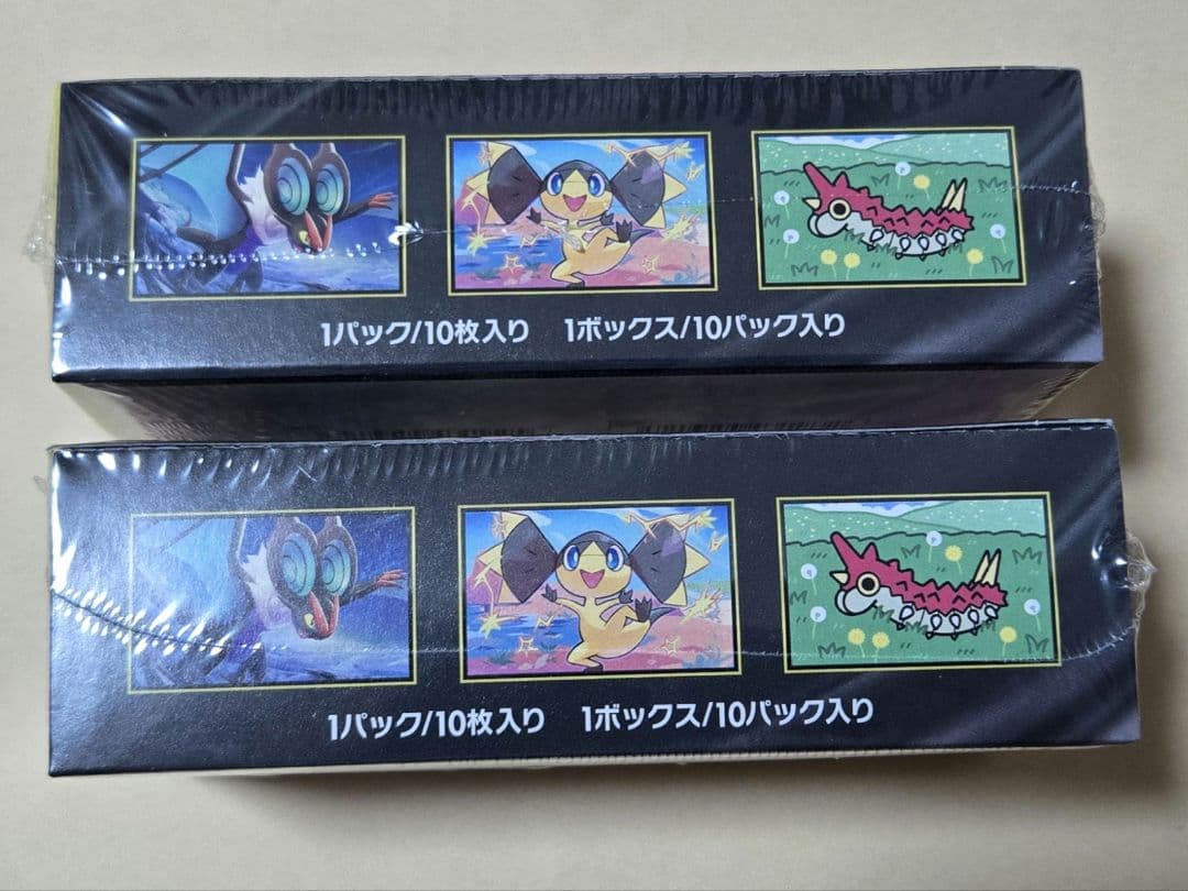 ポケモンカード MEGAドリームexシュリンク付き 2BOX