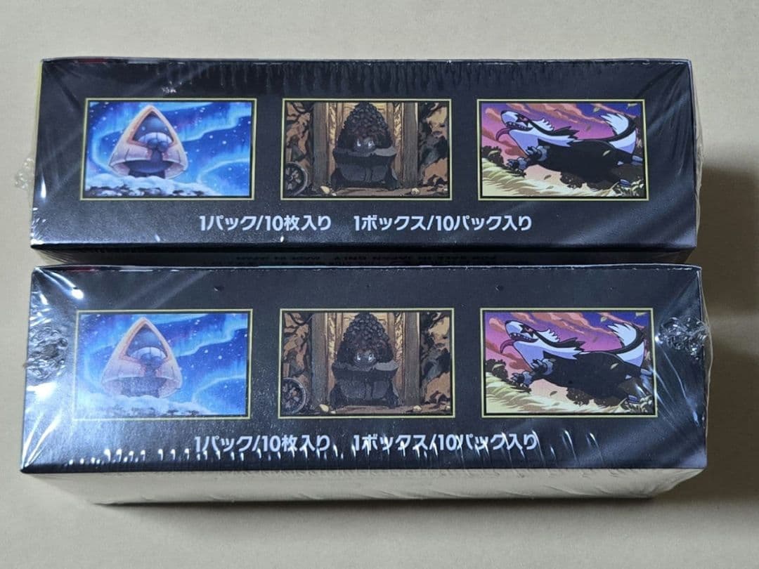 ポケモンカード MEGAドリームexシュリンク付き 2BOX